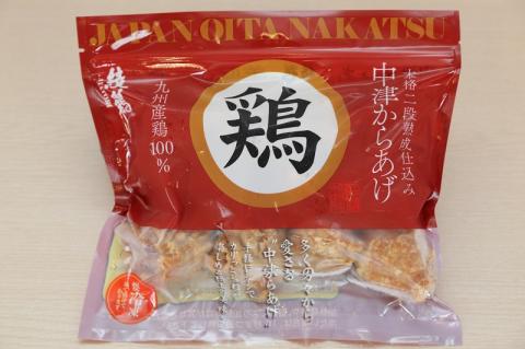 中津のからあげ 綾鶏 レンジアップ 冷凍から揚げ + レンジアップ 冷凍 かぼす塩から揚げ 簡単調理 1.6kg ( 400g × 各2袋 ) | 調理済み 中津からあげ 唐揚げ からあげ から揚げ 鶏 鶏肉 冷凍食品 お弁当 弁当 おかず お惣菜 惣菜 おつまみ 大分県 中津市