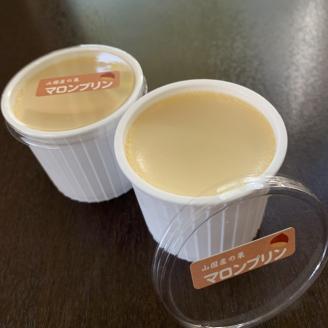 こだわり卵 と 耶馬渓牧場の 濃厚牛乳 で仕上げた『 タンタンプリン セット 』６個 | お菓子 菓子 洋菓子 タンタンプリン 黒ゴマプリン 季節限定 プリン 3種 詰め合わせ スイーツ デザート おやつ ミルク 大分県 中津市