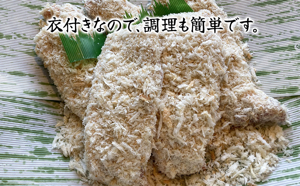 錦雲豚 とんかつ5枚セット ロース肉 1枚130g×5枚 岩塩付き | お肉 肉 おにく にく 豚 豚肉 ロース トンカツ 豚かつ とんかつ ロースかつ 衣付き 冷凍食品 おかず お惣菜 惣菜 お弁当 弁当 国産 大分県 中津市