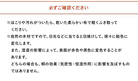 数量限定】猫が喜ぶ 総桐製 ネコハウス Lサイズ 高級木材 こだわりの手作り猫ハウス キャットハウス キャットタワー 木製 猫 ゲージ ケージ  大分県産 中津市: 中津市ANAのふるさと納税