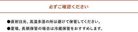 大分県産 原木椎茸2種食べ比べセットC(香信・スライス)  |干し椎茸 乾燥椎茸 乾しいたけ しいたけ 九州産 中津市 国産 送料無料