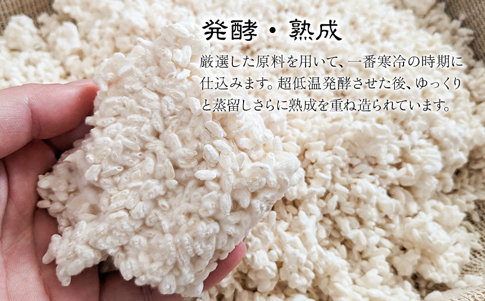 米焼酎 耶馬美人 20度 1,800ml×1本 | お酒 酒 アルコール 旭酒造 地酒 焼酎 一升瓶 本格焼酎 贈答 ギフト 大分県産 九州産 国産 大分県 中津市