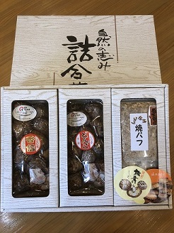 大分県産 原木 乾燥椎茸 食べ比べD どんこ椎茸80g 香信50g 焼き椎茸パフ180g   |乾しいたけ 干し椎茸 原木椎茸 干ししいたけ シイタケ 焼パフ 焼きパフ 九州産 中津市 国産 送料無料