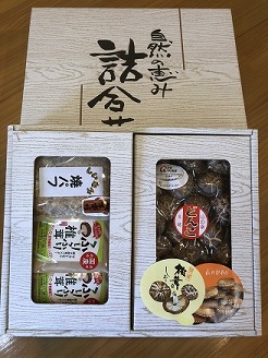 大分県産 原木 乾燥椎茸 食べ比べE どんこ椎茸85g 焼き椎茸パウダー 40g×5袋 焼き椎茸パフ 60g×3袋入り | 乾しいたけ 干ししいたけ 干し椎茸 焼パフ 焼きパフ ギフト 大分県産 送料無料