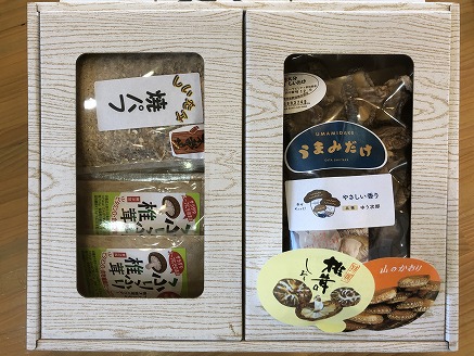 大分県産 原木 乾燥椎茸 食べ比べF うまみだけ ゆう次郎90g 焼き椎茸パウダー 40g×5袋 焼き椎茸パフ 60g×3袋入り | 乾しいたけ 干ししいたけ 干し椎茸 焼パフ 焼きパフ ギフト 大分県産 送料無料