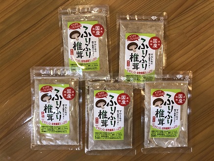 大分県産 乾燥椎茸 焼き椎茸パウダー 40g×5袋 | 国産 干し椎茸 乾しいたけ 原木椎茸 しいたけ シイタケ 大分県産 九州産 中津市 国産 送料無料