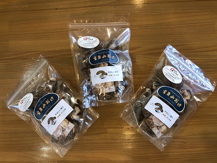 乾燥椎茸 国産 うまみだけ ゆう次郎 270g | 乾しいたけ 干し椎茸 干ししいたけ 乾燥しいたけ 干しシイタケ 原木 大分県産 九州産 中津市 送料無料