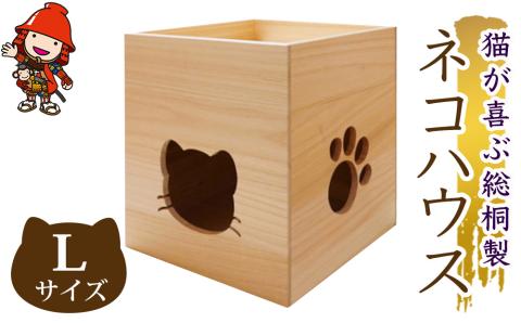 売約済み依頼者購入優先作品2 猫の額付き銅版画title「センチメンタル猫」