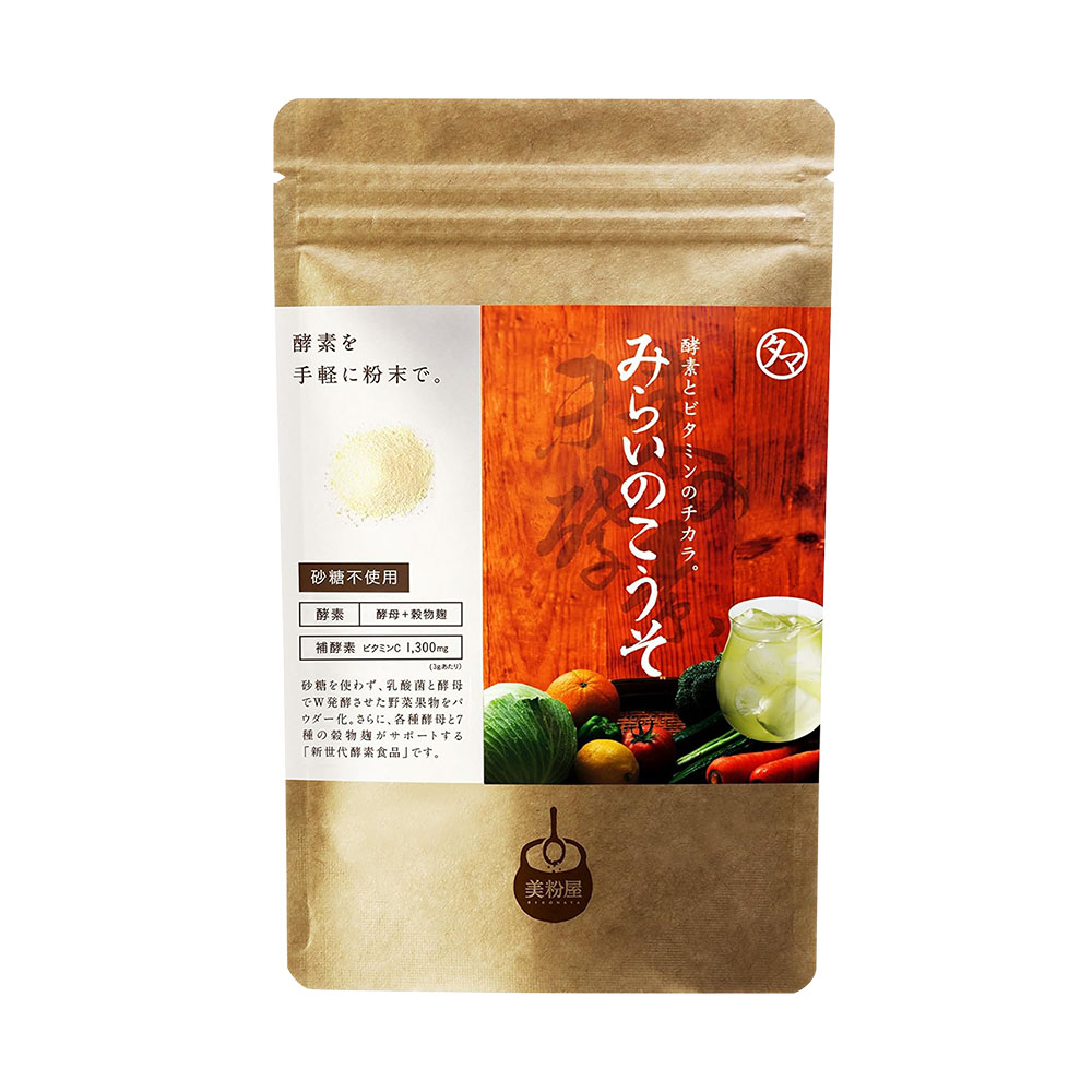 みらいのこうそ 1袋 レモン味 | 美粉屋 みらいのこうそ 未来の酵素 酵素 ドリンク 酵素粉末 酵素サプリ 酵素ドリンク 酵素ドリンクサプリ 酵素ドリンクファスティング ビタミンC ビタミンC ドリンク 補酵素 タマチャンショップ 大分県 中津市