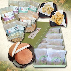 丸ぼうろ&あられかき餅セット | 大貞ぼうろ 寒ざらし詰合せ