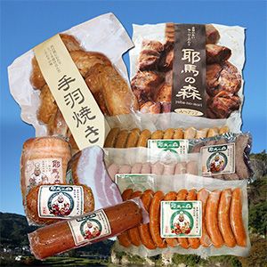 耶馬の森 手作りハムセット | ソーセージ サラミ 手羽焼 ベーコン 惣菜 おかず 大分県中津市 耶馬の森 九州産 国産 冷蔵 送料無料
