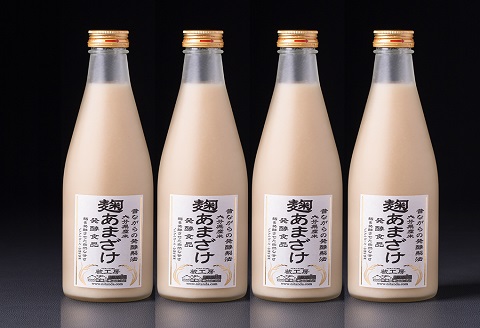 [蔵工房]麹あまざけ500ml×4本 ノンアルコール 砂糖不使用 大分県産米