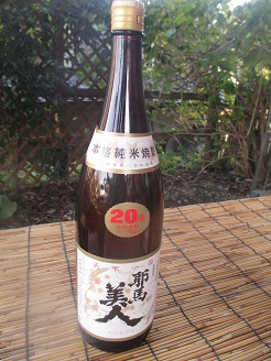 「本格純米焼酎・耶馬美人」20度 1.8L 酒 常温 一升 銘酒 幻