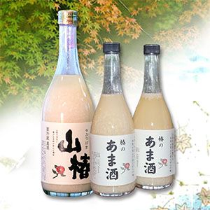 耶馬渓どぶろく 甘酒 セット 砂糖不使用 着色料不使用 あまざけ 甘酒 米麹甘酒 にごり酒 大分県中津産 山国どぶろく製造所 九州 熨斗対応可