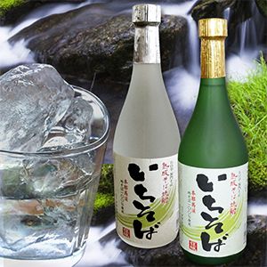 耶馬渓そば焼酎(いちそば) 特産品 本格 酒 720ml×2本 耶馬トピア 常温 熨斗対応可