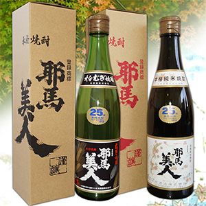 米麦・耶馬美人味わいセット(720ml) 旭酒造 熨斗対応可