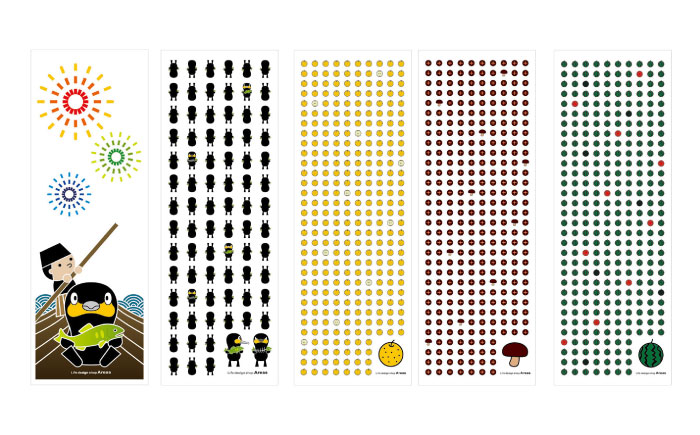 【日田のかわいいキャラクター】ご当地手ぬぐい5種セット　日田市 / ライフデザインショップ エリアス　てぬぐい タオル タペストリー [ARAC021]