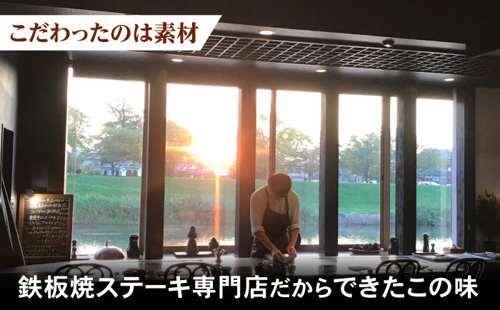 和くら 特製ハンバーグステーキ 130g×5個（ギフトケース入り） ハンバーグ はんばーぐ 日田市 / 有限会社和くら [ARAE002]