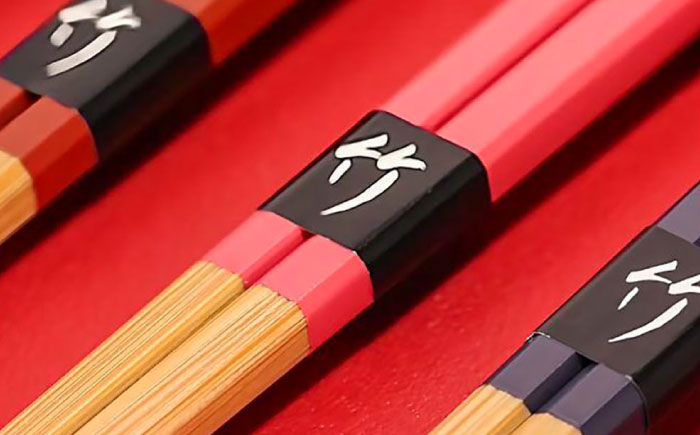 国産ダイヤカット　5色塗分け箸  日田市 / 有限会社大内工芸 [ARAN003]