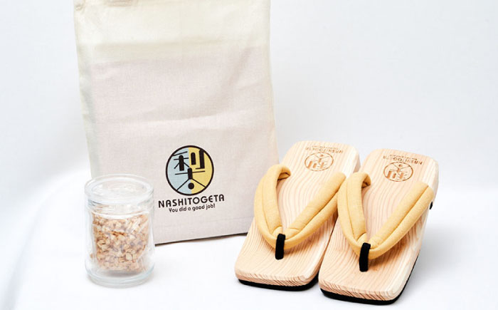 ｢成し遂げた｣ ギフトセット (梨100%ドライフルーツ74g・男性用下駄) 下駄 日田市 / 本野はきもの工業 [ARAR005]