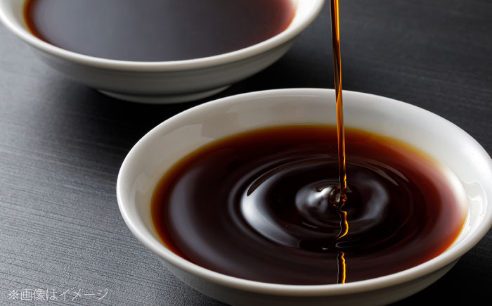 【生かぼす香る】マルマタしょう油 詰め合わせ4点セット(醤油2種、合わせみそ、甘ぽん酢生かぼす) 日田市 / マルマタしょう油合資会社 醤油 調味料 味噌 [ARAV005]