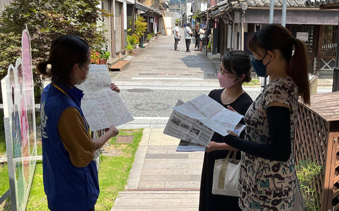 【ご当地お土産付き】豆田町散策ガイドツアー2名分　日田市 / こだわり大分 観光ツアー レトロ 大分県 [ARBT003]