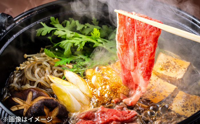 おおいた和牛 ももスライス 1kg 　日田市 / 株式会社まるひで　和牛 すき焼き 豊後牛 [ARCG010]