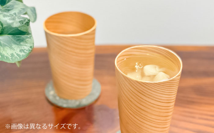 日田杉「木のコップ」Sサイズ 2個セット Φ70×H80mm　日田市 / 株式会社高瀬文夫商店 [ARCR008]