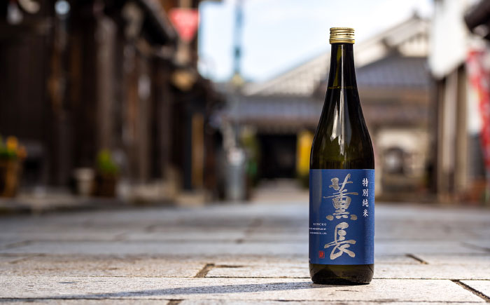 日田銘酒「薫長」純米酒 純米吟醸飲み比べセット(各720ml) 日田市 / クンチョウ酒造株式会社 [ARCT002]