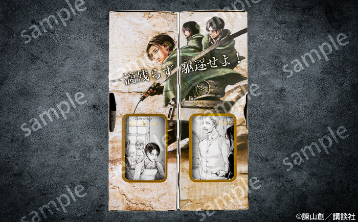 描き下ろし原画ラベル「進撃の巨人」梅酒-Bande- 500ml×2(化粧箱入)　日田市 / 株式会社おおやま夢工房 梅酒 本格梅酒 梅 [ARCW014]