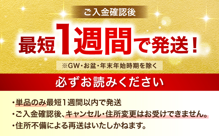 サッポロ ヱビスビール 350ml×24缶　エビス ビール [ARDC005] 【最短1週間以内発送】単品
