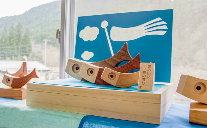 きのいい鯉のぼり　日田市 / ウッドアート楽 鯉のぼり 端午の節句 初節句 [ARDN004]