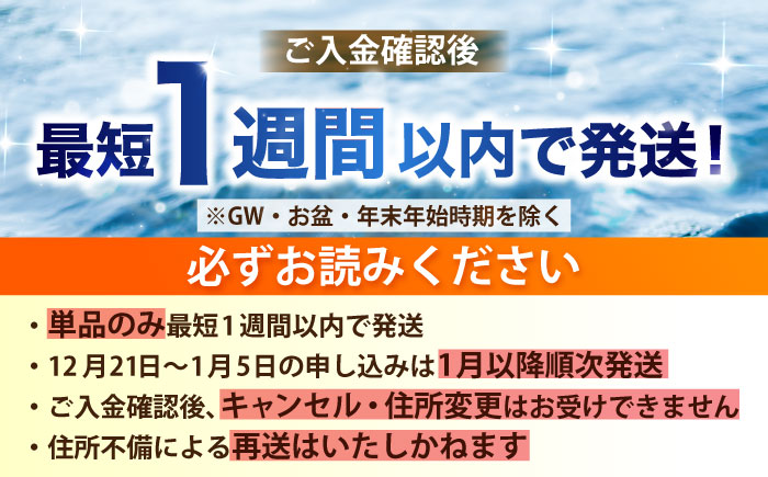 【最短1週間以内発送】【選べる回数】日田天領水(ラベルレス) 500ｍl×24本　日田市 / グリーングループ株式会社　みず 水 ミネラルウォーター [AREG059] 【最短1週間以内発送】単品