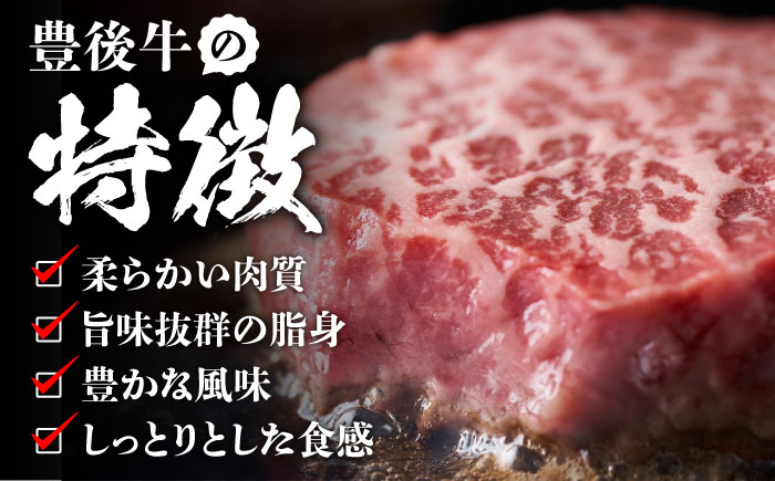 おおいた豊後牛 モモ ステーキ 約1kg(100g×10P) 日田市 / 株式会社MEAT PLUS　牛 うし 黒毛和牛 和牛 豊後牛 [AREI030] 【単品】約1kg(100g×10)