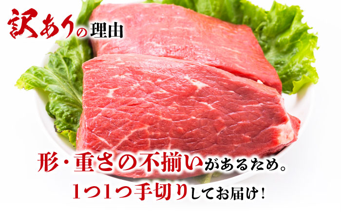【全6回定期便】【訳あり】おおいた豊後牛 モモ ブロック 約500g～600g 日田市 / 株式会社MEAT PLUS　牛 うし 黒毛和牛 和牛 豊後牛 [AREI117] 【全6回定期便】