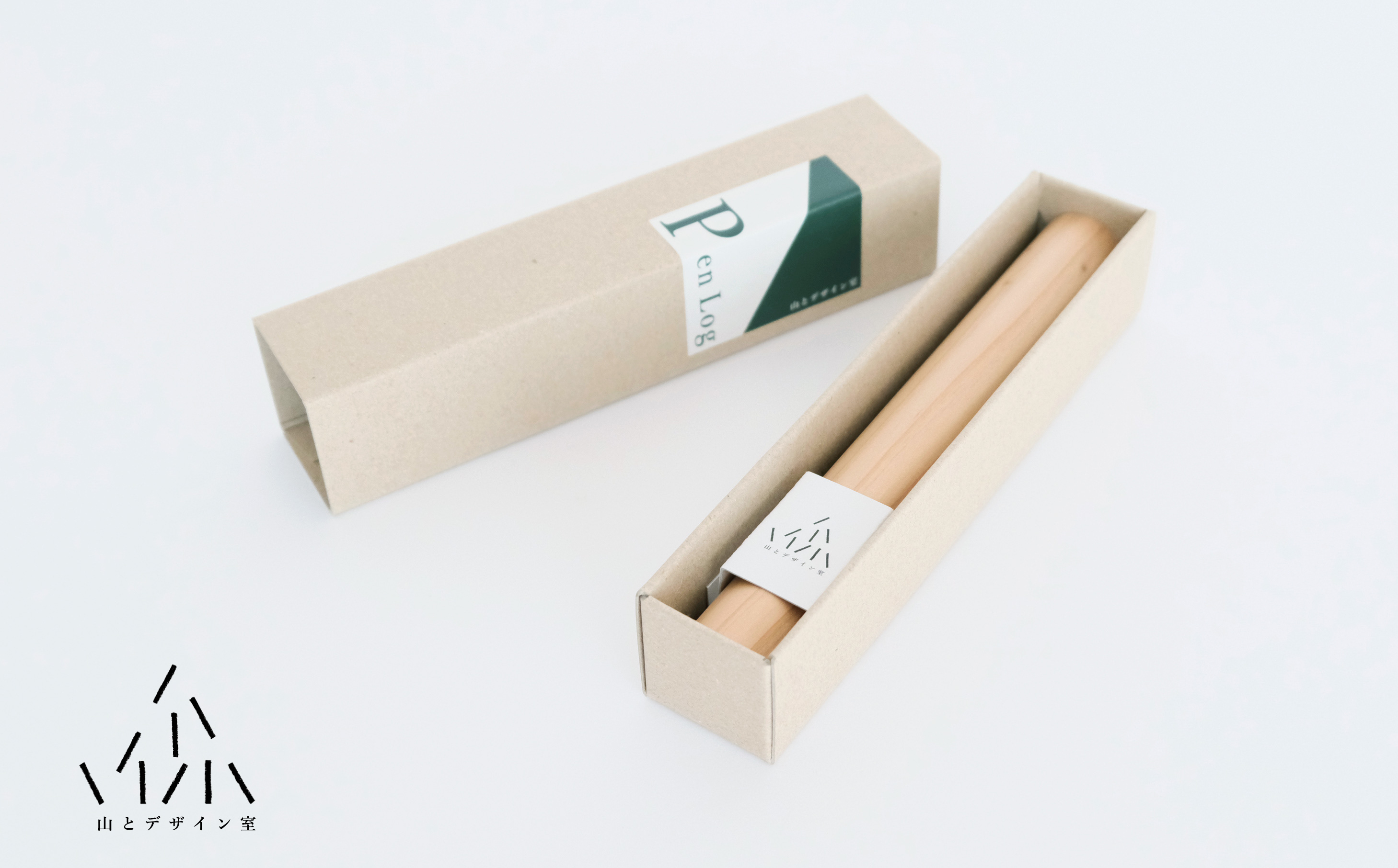 大切な1本のためのペンケース PenLog(ペンログ)　日田市 / 山とデザイン室　ペンケース 日田杉 筆箱 [AREZ002]