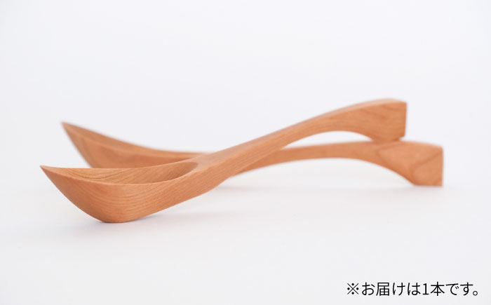 carenca花蓮華(チェリー)　日田市 / Hatuka　カトラリー レンゲ 木製 [AREZ003]