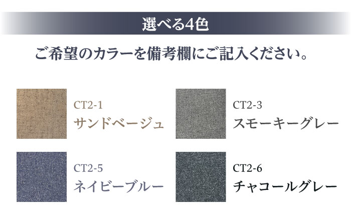 【Brad】ブラッド2.5PW 2.5人掛けソファ 幅172cm　日田市 / 有限会社松本木工 ソファー 2.5人掛け インテリア 【配送不可地域：沖縄・離島】 [ARFI001]