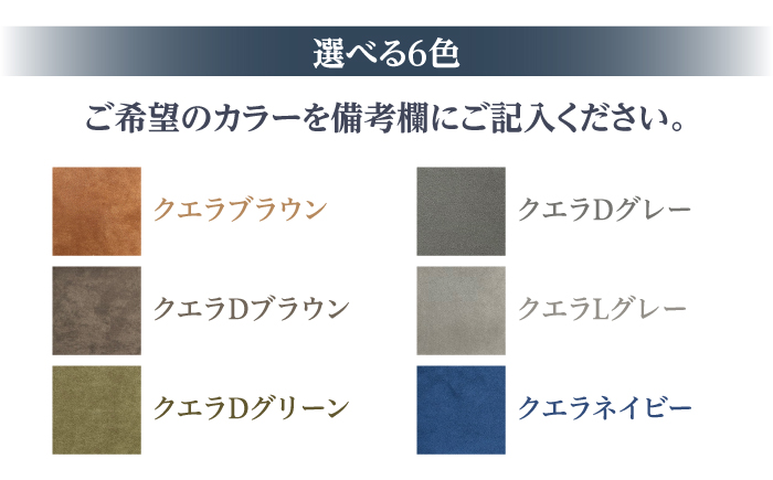 インテリアに合わせて形が選べるソファ 【LT】ver.RO(レッドオーク材) 幅1600mm 片肘　日田市 / 有限会社松本木工 ソファー 2.5人掛け インテリア 【配送不可地域：沖縄・離島】 [ARFI006]