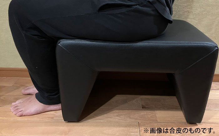 【ベント】スツール/小(選べる布張地12種類)　日田市 / 有限会社中嶋木工所 スツール 椅子 イス [ARFT001]