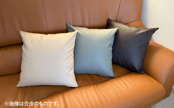 450角クッション(選べる布張地12種類)　日田市 / 有限会社中嶋木工所 ソファー クッション カバー [ARFT010]