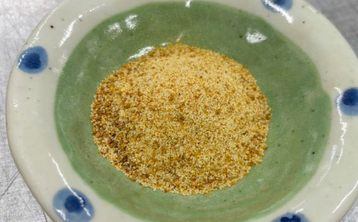 【柚子の香り引き立つ】柚子塩(3本セット)　日田市 / 日本農林産食品製造株式会社 ゆず 柚 調味料 [ARFV008]