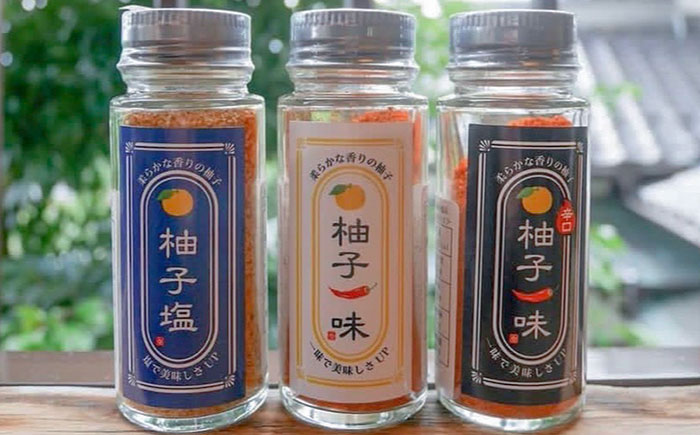 【柚子の香り引き立つ】柚子塩、柚子一味、辛口柚子一味(3本セット)　日田市 / 日本農林産食品製造株式会社 ゆず 柚 調味料 [ARFV011]