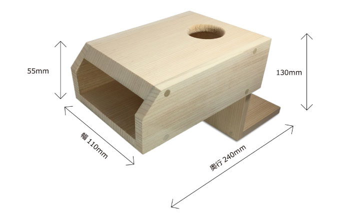 【自宅で温泉気分を味わえる】取り付けるだけ！温泉湯口　日田市 / ライフデザインショップ エリアス　バスグッズ バスルーム 温泉気分 [ARAC020]