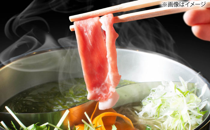 天領日田ワインポーク 満腹セット 約2kg 日田市 / 日隈畜産有限会社 [ARAK002]