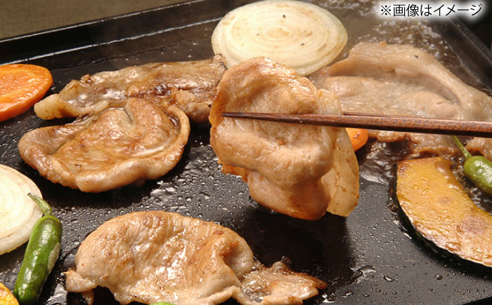 天領日田ワインポーク焼肉セット 約1.2kg 日田市 / 日隈畜産有限会社 [ARAK008]