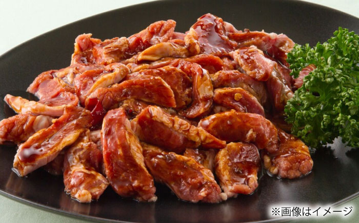 ホルモン焼きうどんセット 700g 日田市 / 福地のうなるホルモン [ARAY004]