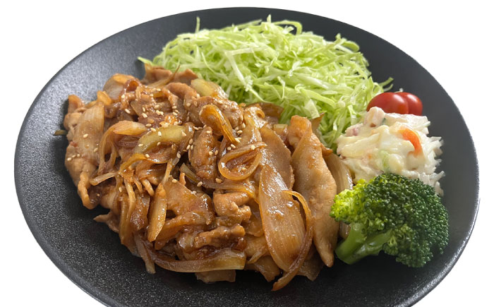 大分県日田市産 とびうめ豚 切り落とし 1.2kg 日田市 / 株式会社中津留 [ARCM004]