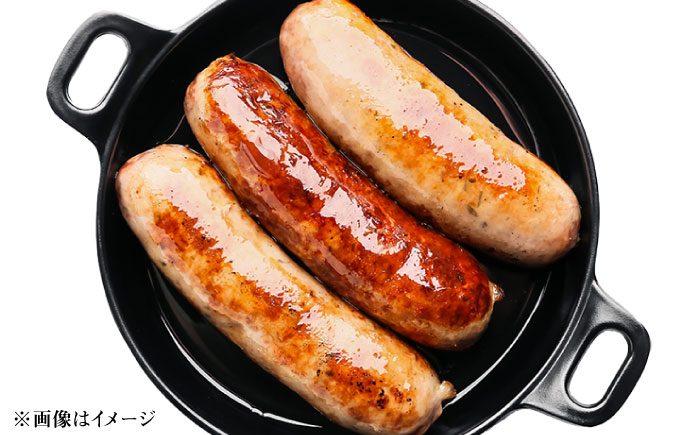 大分県日田市産 とびうめ豚 フランクフルト 900g 日田市 / 株式会社中津留 [ARCM006]