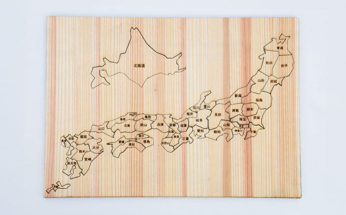 日田杉日本地図パズル（漢字） 日田市 / 株式会社トライ・ウッド [ARCN003]